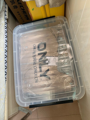 收纳箱