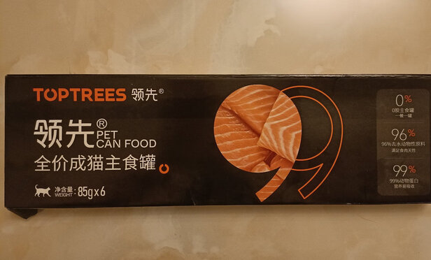 猫粮罐头
