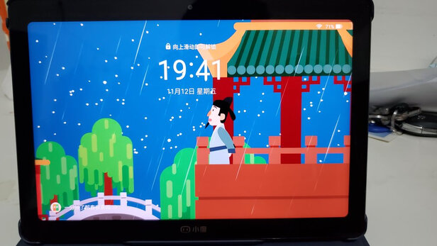 小度小度智能学习平板选择五大雷区要慎重