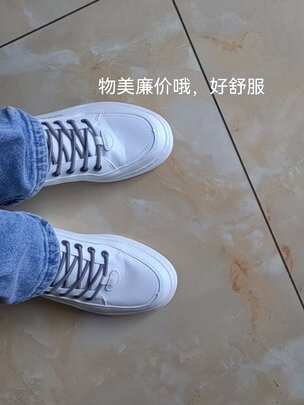 男士休闲鞋