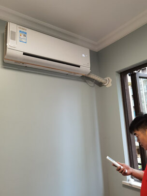 美的(Midea) 新一级 领鲜者 大1匹 变频冷暖 无风感 换新风空调挂机 以旧换新 KFR-26GW/BP3DN8Y-KW200(1)