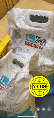 膨润土猫砂