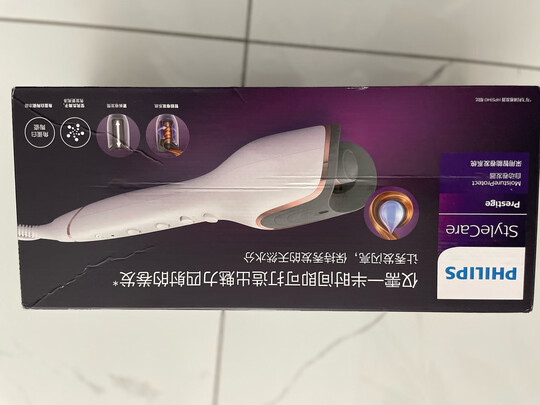 卷/直发器
