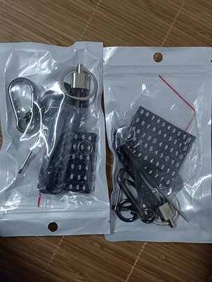 汽车钥匙扣