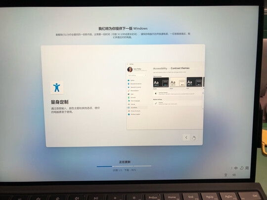 平板电脑|微软Surface Pro 8平板电脑独家揭秘评测真相,不看后悔!