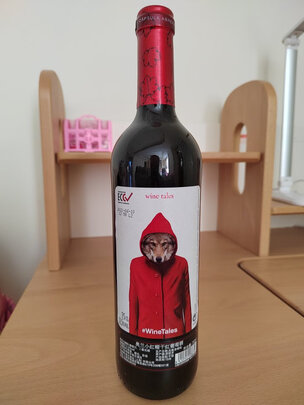 奥兰西班牙进口葡萄酒红酒|奥兰西班牙进口葡萄酒红酒如何,值得入手的原因分享！