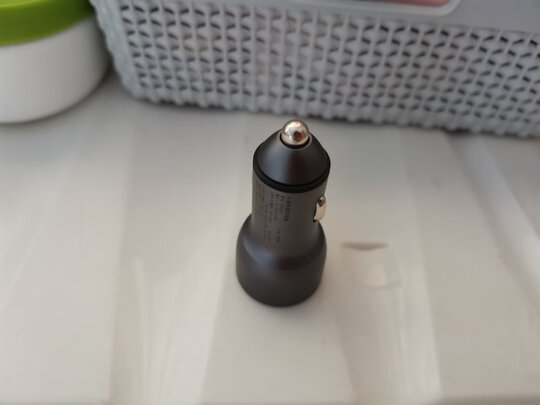 车载充电器