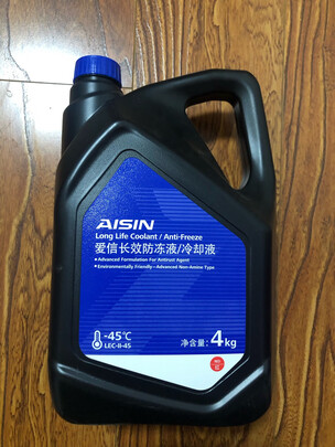 汽车防冻液