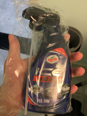 车蜡