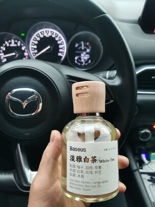 汽车香水