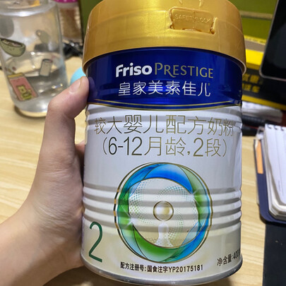 婴幼儿奶粉