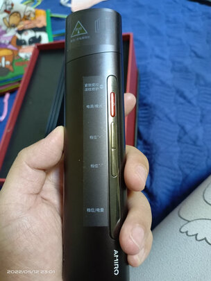 美容器