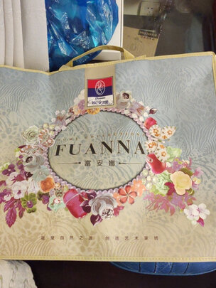 富安娜皇家贵族鹅绒冬厚被睿致选购容忽然的三大要点