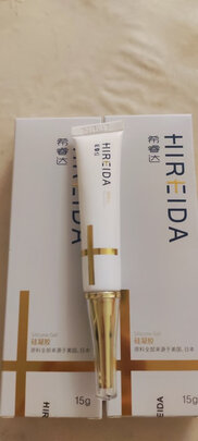 医用美护