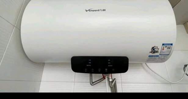 %title插图%num 万和 (Vanward )60升电热水器八重净水智能3000W速热一级能效10倍增容断电保护E60-Q9D1-30