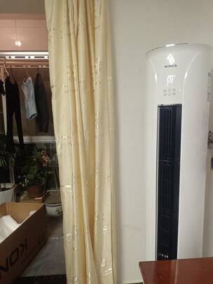 康佳KFR-72LW/YC3柜机空调|康佳KFR-72LW/YC3柜机空调独家揭秘评测真相,不看后悔!