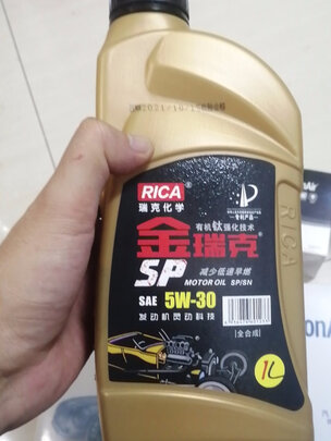 瑞克 RICA 金瑞克 钛流体全合成机油 减少低速早燃 5W-30 SP级1L 养车保养