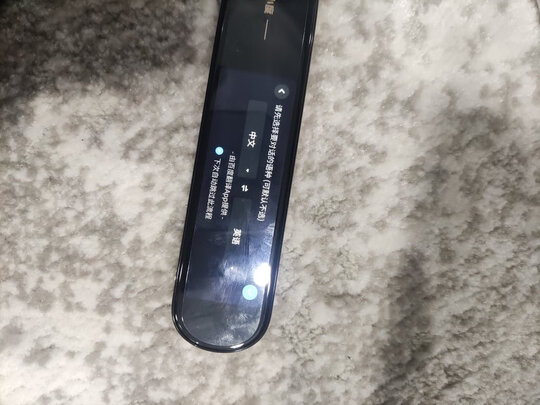 小度小度智能词典笔翻译笔|小度小度智能词典笔翻译笔怎么样上手一周说讲感受