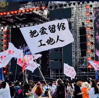 车载低音炮音响