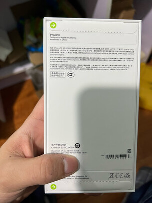 AppleiPhone 13一个月后开始后悔了诉说原因