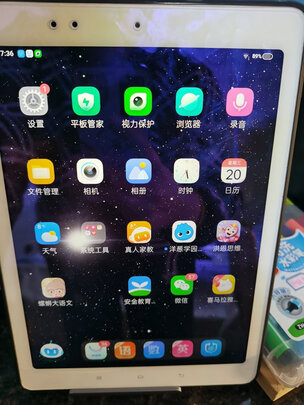 步步高S3 Pros一周使用彻底爱上了吗
