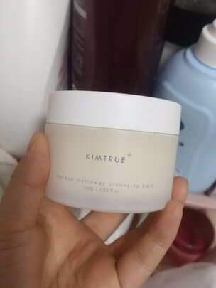卸妆膏