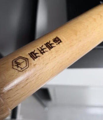 炒锅