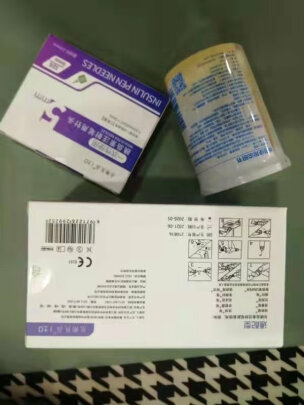 胰岛素注射用品