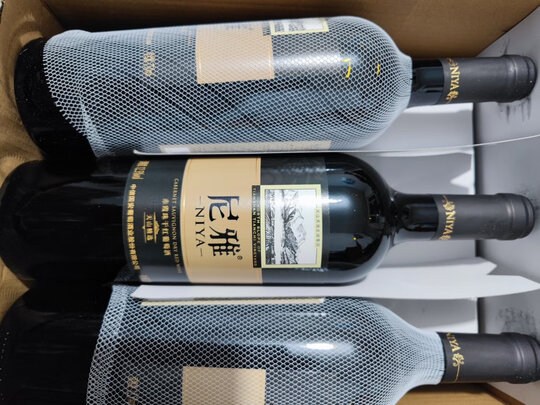 尼雅新疆红酒|消费者诉说讲一讲尼雅新疆红酒怎么样？多少人不看这被忽悠了？
