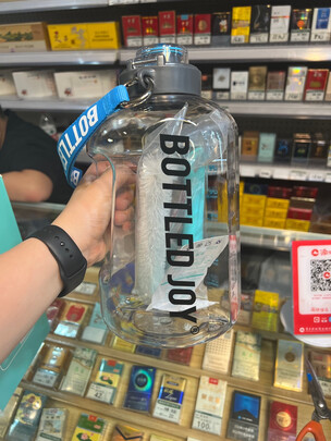 运动水壶