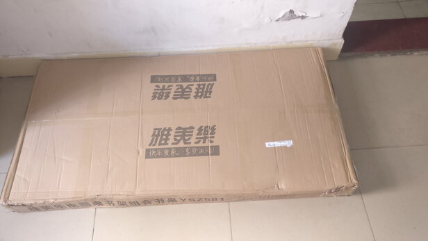 办公桌|参考剖析雅美乐台式带书架电脑桌办公桌怎么样?深度测评剖析