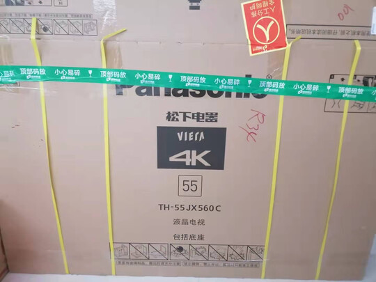 %title插图%num 松下(Panasonic)TH-55JX760C 55英寸 全面屏人工智能 双频wifi32G 可视摄像头 4K超高清电视机