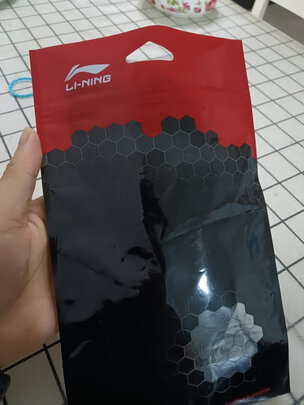 冰袖