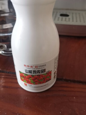 敬修堂中老年蛋白质粉蛋白粉|敬修堂中老年蛋白质粉蛋白粉真实使用感受？真相必看