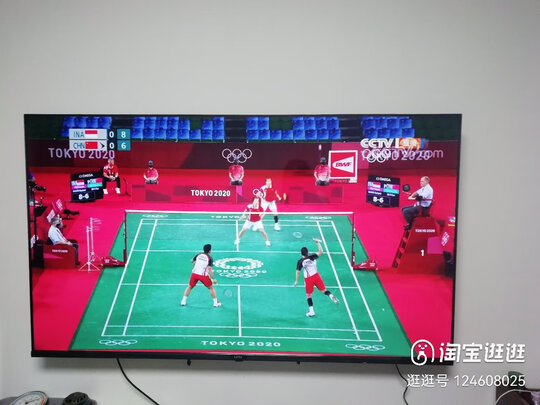 %title插图%num 乐视(Letv)游戏电视 65英寸 4K超高清全面屏 2GB+16GB大存储 四核智能语音网络液晶平板电视机 F65