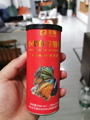 鱼粮