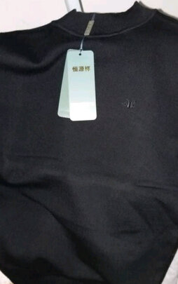 羊毛衫