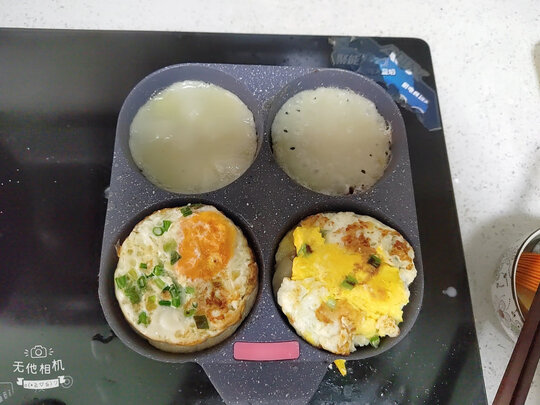 不粘锅