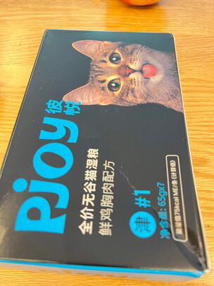 猫条猫零食