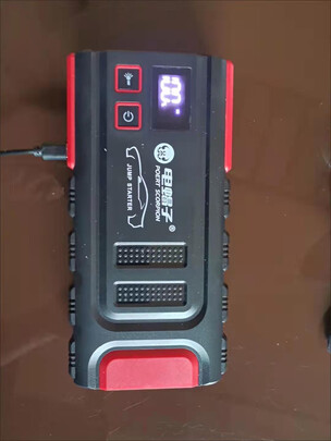 汽车应急启动电源