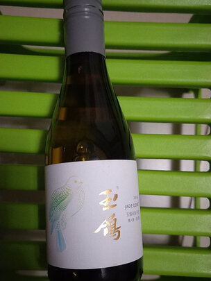 红酒