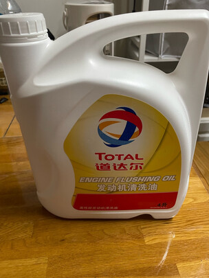发动机清洗油