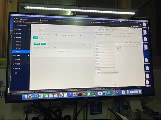 AOCU27U2DS实例评测图文解说
