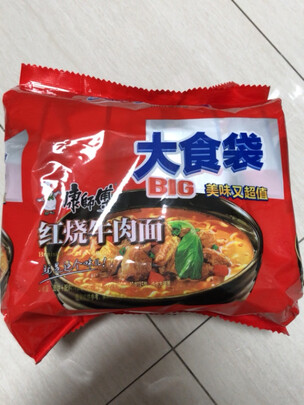 方便面