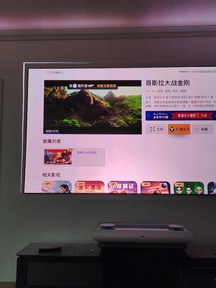 坚果U2选购容忽然的三大要点