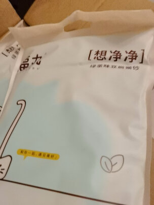 豆腐猫砂