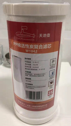 前置过滤器