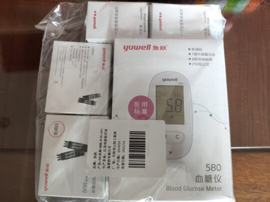 血糖试纸