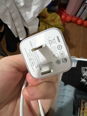 充电器