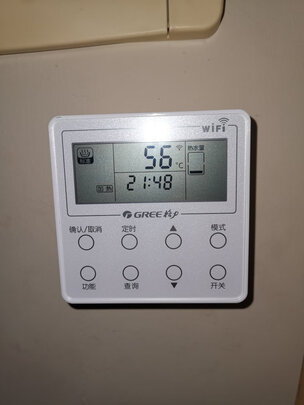格力KFRS-3.3JRe/ED-3|用户揭秘格力KFRS-3.3JRe/ED-3 空气能热水器好吗,入手解密评测真相